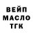 Амфетамин VHQ Yan Ilinsky