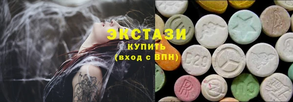 винт Няндома