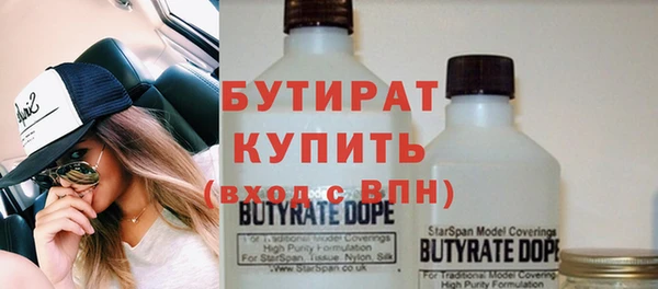 винт Няндома