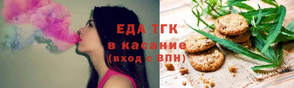 кристаллы Нягань
