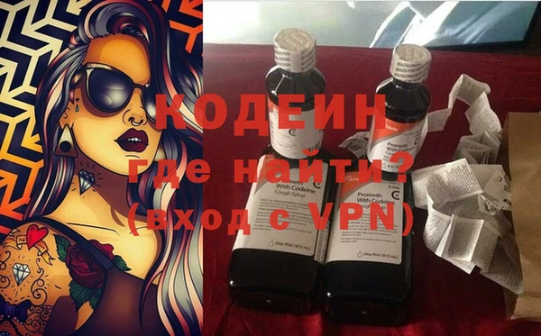 кристаллы Нягань
