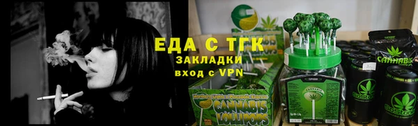 винт Няндома