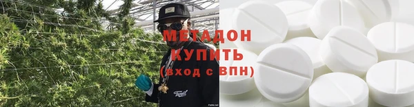 Альфа ПВП Нязепетровск