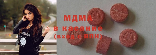 прущий лед Осташков