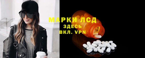 твердый Нея