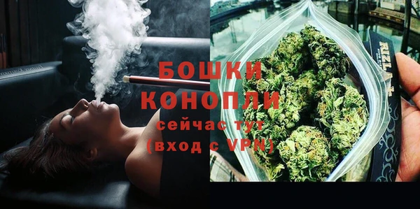 кристаллы Нягань