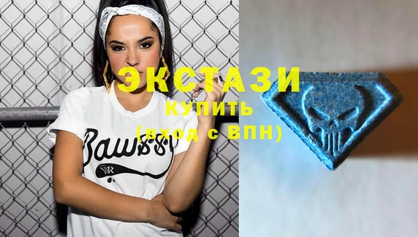 кристаллы Нягань