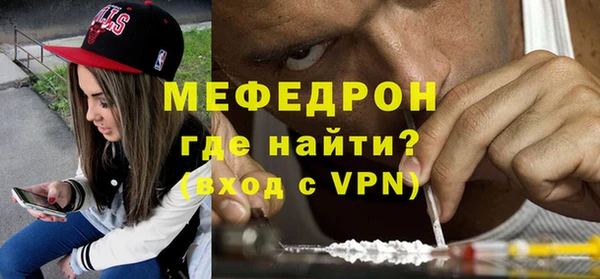 Альфа ПВП Нязепетровск