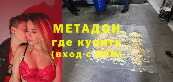 винт Няндома