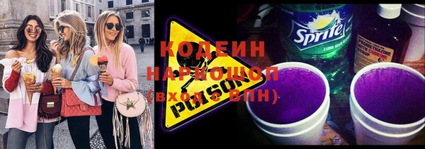 мефедрон VHQ Остров