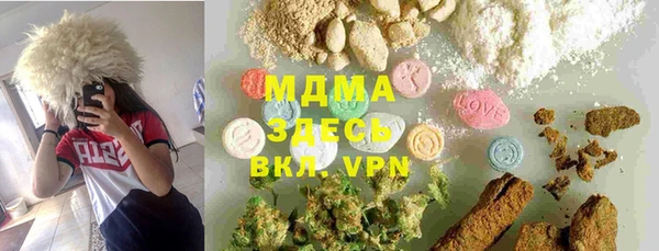 винт Няндома
