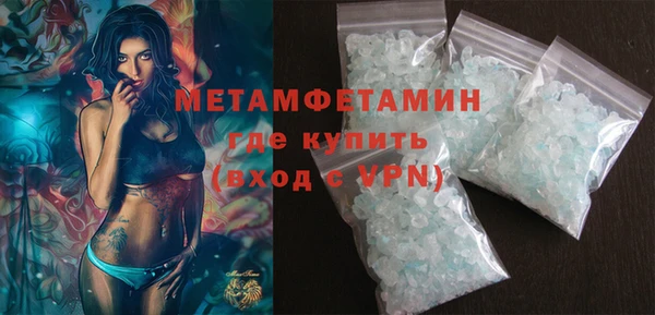 винт Няндома