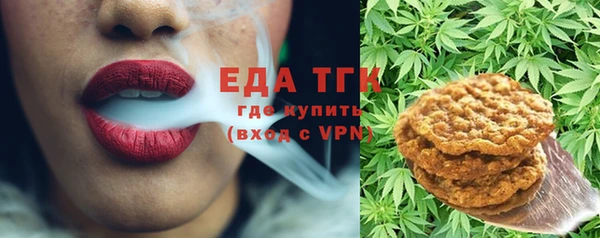 винт Няндома
