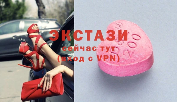 мефедрон VHQ Остров