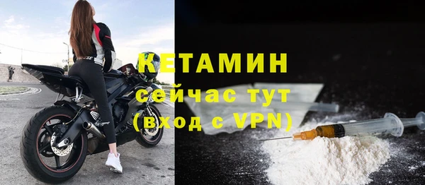 Альфа ПВП Нязепетровск