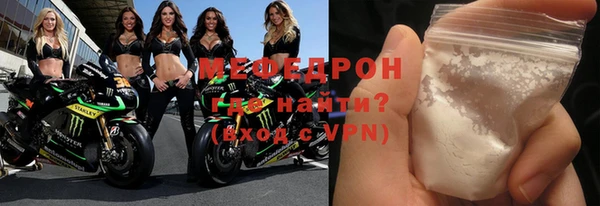 прущий лед Осташков