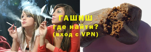 кристаллы Нягань