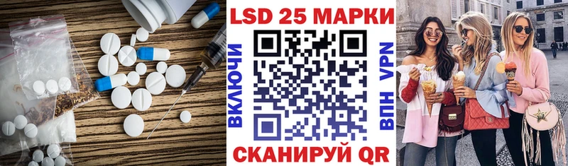 LSD-25 экстази ecstasy  дарнет шоп  нарко площадка формула  Обоянь 