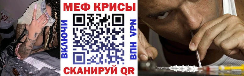 ОМГ ОМГ ТОР  Обоянь  МЯУ-МЯУ VHQ  сколько стоит 