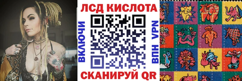 Марки NBOMe 1,5мг  купить  сайты  kraken онион  Обоянь 