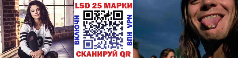 Марки NBOMe 1,5мг Обоянь