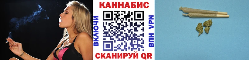 продажа наркотиков  Обоянь  Каннабис AK-47 